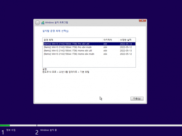 d64ee638adc30f1dc345ee902a57ffcd_1652448532_9092.png