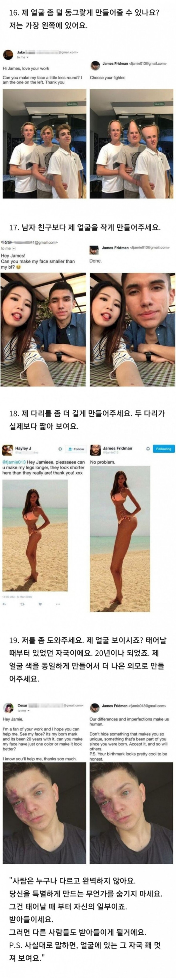 65e061c6fc60249a279fc01d6add3a3f_1656587782_7358.jpeg