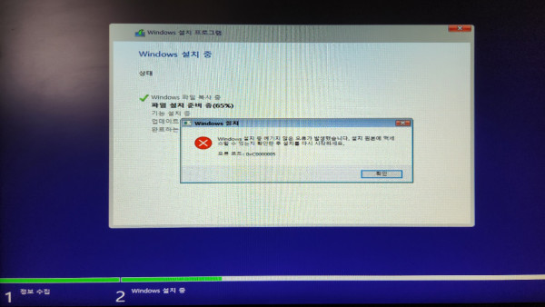761c44800b22725a63599caa73a2e089_1656158181_7705.jpg