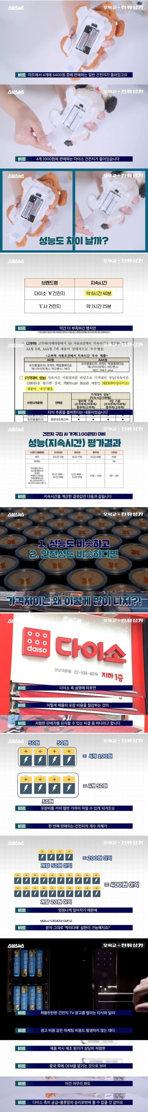 cbd7430ea9abfe6986cc291ff31994b2_1654170203_1525.jpeg
