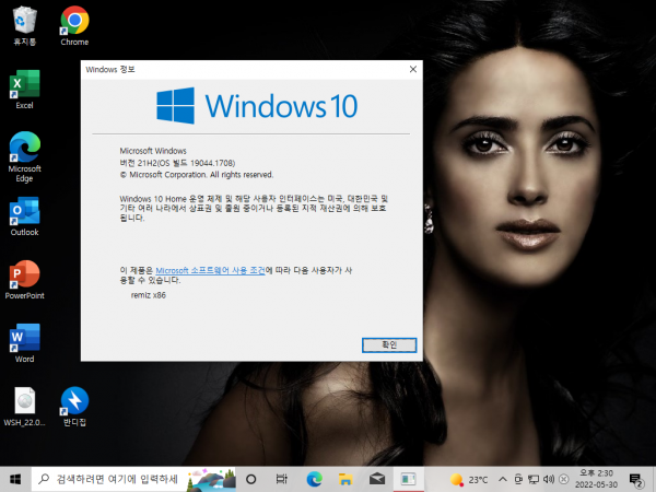 d7248f88bf9b4c449cb552779fdf9834_1654835258_7271.png