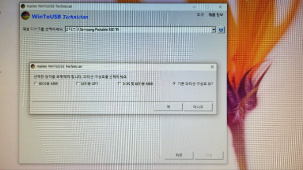 fa870b95caefa585beb4c18b07e3e623_1656477336_0578.jpg