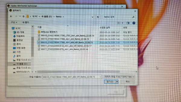fa870b95caefa585beb4c18b07e3e623_1656477336_3729.jpg