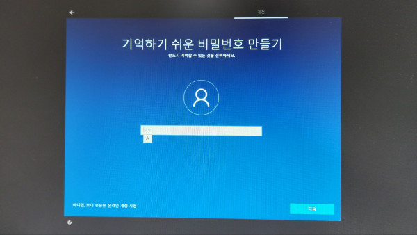 fa870b95caefa585beb4c18b07e3e623_1656477991_0428.jpg