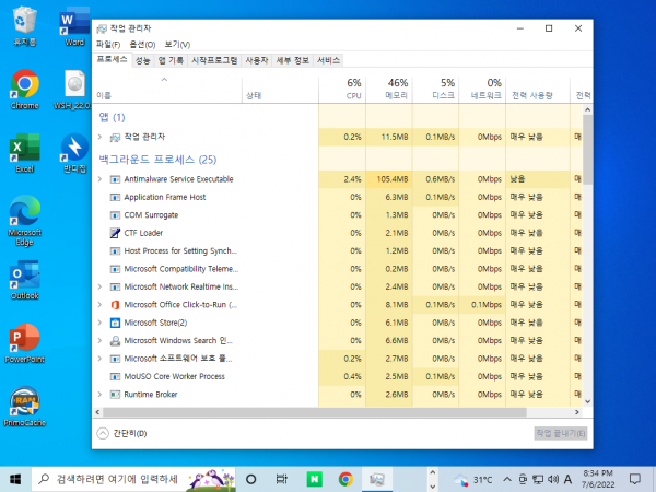 49fe5a60431deff6514a3d5e6580092c_1657160946_5069.png