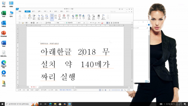 60ff652b861195bdae92e69feeed50a5_1658032818_8867.png