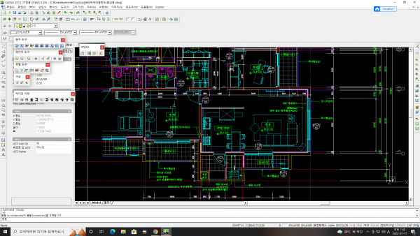 60ff652b861195bdae92e69feeed50a5_1658032965_4747.png