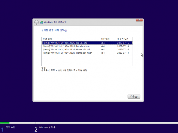 704baf900c52be8c05fe30471d4119f4_1657984185_6943.png