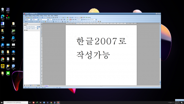 aeaf0073bfc928a13f81a7713f14890e_1657849628_91.png