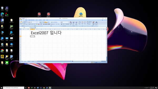 aeaf0073bfc928a13f81a7713f14890e_1657849629_1546.png
