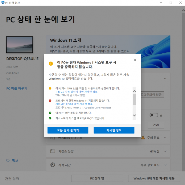 b874cc4242f8c77d548a7b7034d36142_1656819756_4904.png