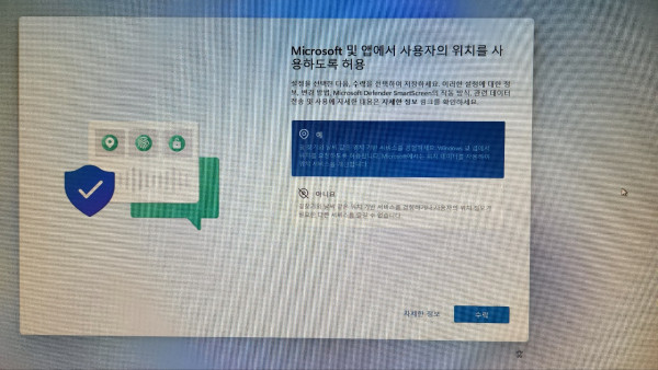 d2d3aa7225b01f5bdff974e4de38d646_1656861590_9091.jpg