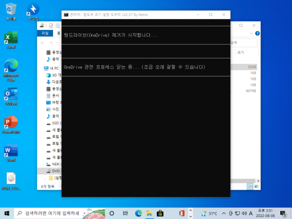 042a020b22b99d24a2531a66b3ab51bd_1659852284_4117.png