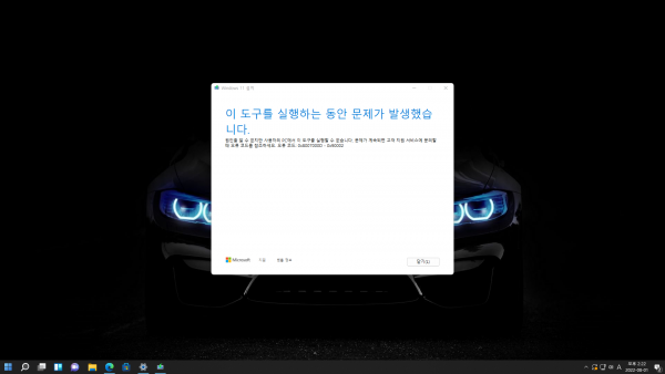 4b6687f6201ebe2818477cb17ad01bac_1659335210_1235.png