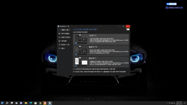 9d22126d74bbb1f4a26f4ede1ec2716b_1660639245_0272.png