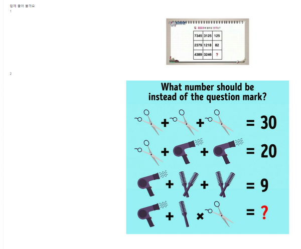 b622ac81fd1a4edd8b335570810f2a14_1660931455_2493.png
