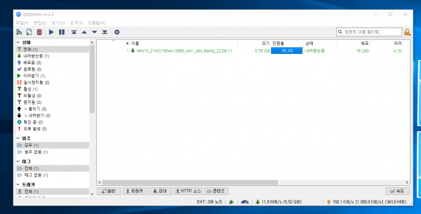b62ef9893e7fe6151f81fedb789331cc_1661945444_5871.png