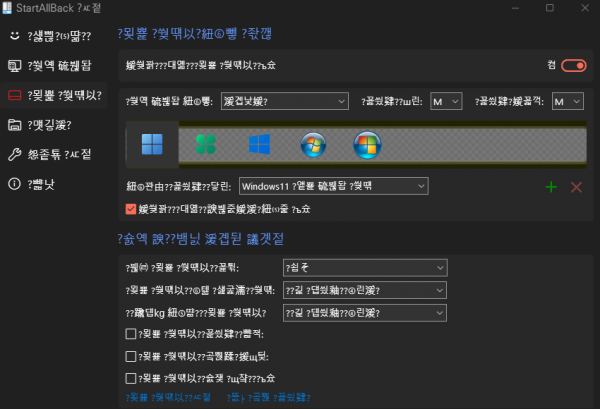 bdd78d650aa9712d719964e18c4cffbc_1661764542_0706.png
