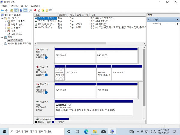 c844623e18e9a10ff3e373fd9208bdc7_1661232887_8109.png