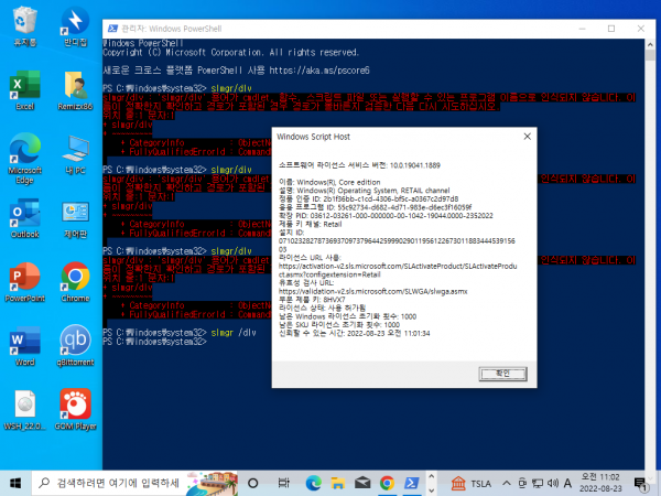 c844623e18e9a10ff3e373fd9208bdc7_1661232887_9786.png