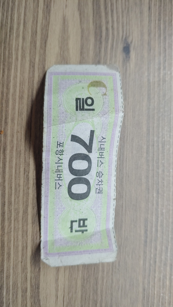 e8703febd910495d65293e81818e1c46_1659577271_8291.jpg