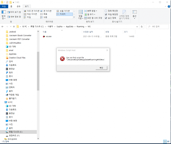 a11a995e112089466218a69d3f2c599b_1663452262_2411.png