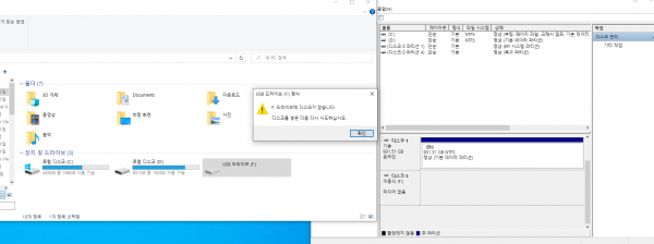 d6b830e700ad505878fa4bf7e2db4f90_1662037614_3654.PNG