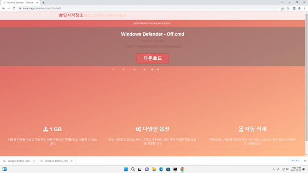 269cd90c64dee04ff61466c9d2b2757e_1664591923_3473.png