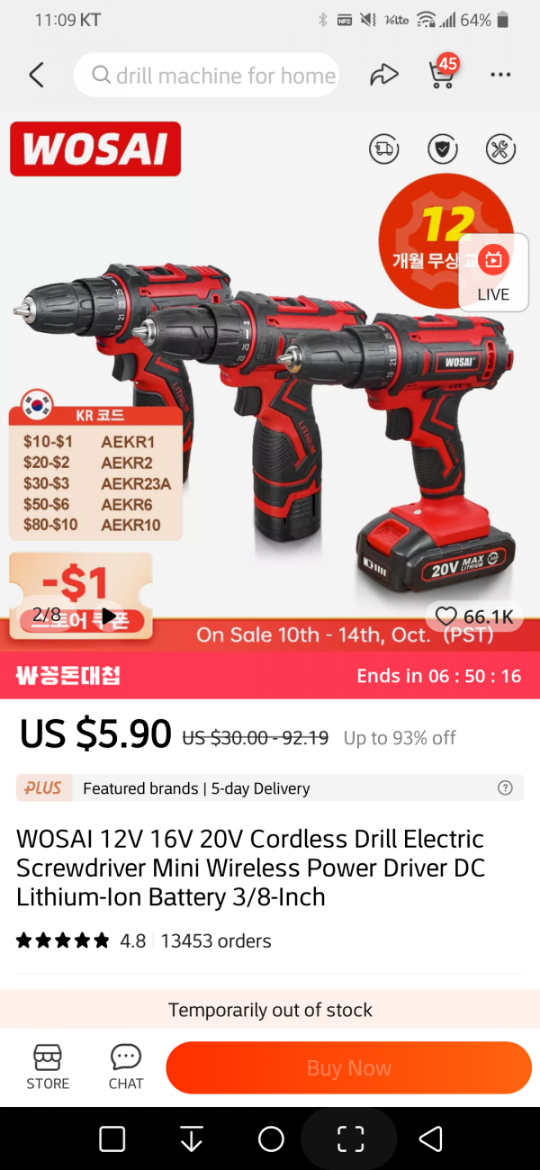 5d22c7a2602c83ec4058f2a6d70c5d1c_1665713744_8673.png