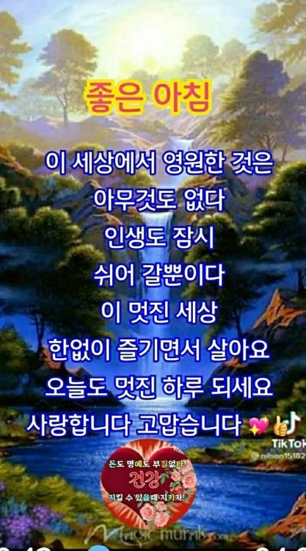 8148e1b3cf42ff51c30300323156d567_1665017144_6908.jpg