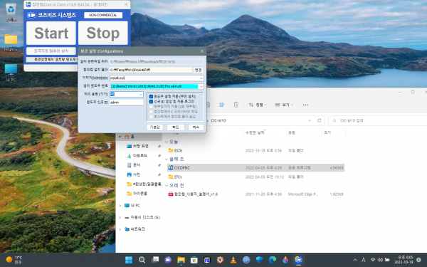 c37c3d0b27d1b00b71274f5e58d8fc8c_1666174700_9666.png