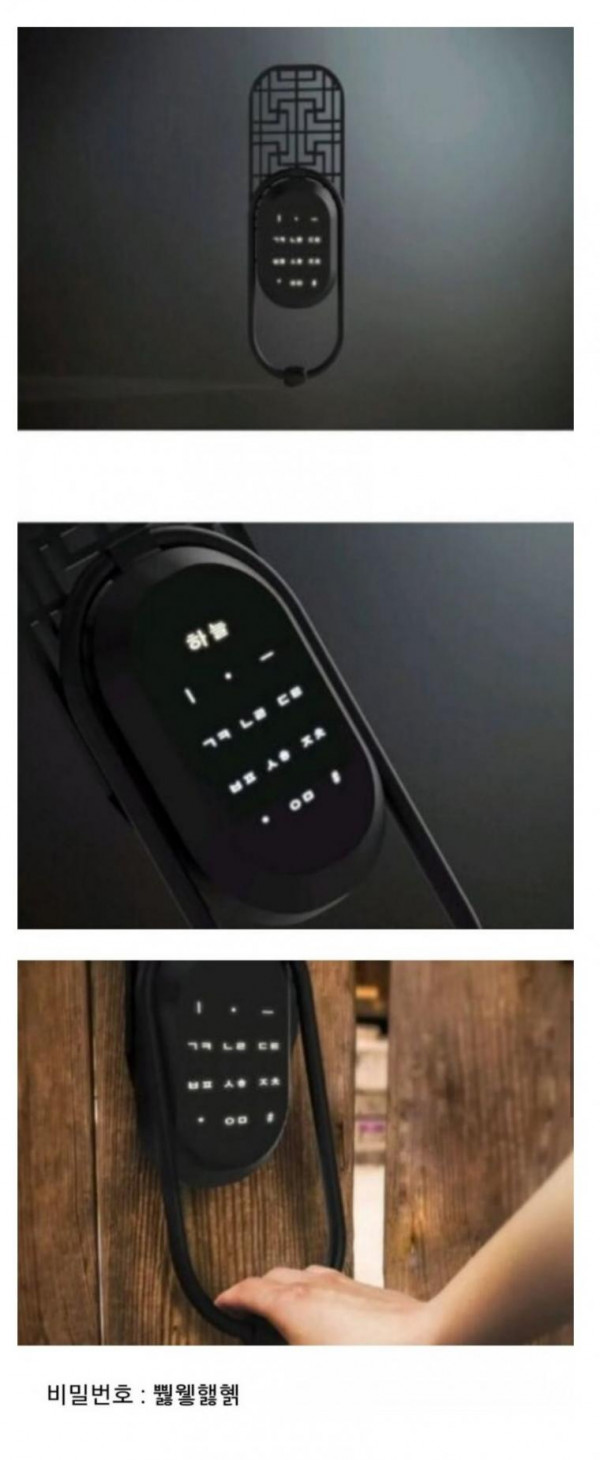e102f707f81139f2f7e03da8c679ab89_1666587474_1041.jpg