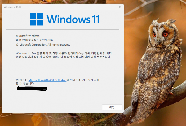 e650f28b3e2a525eaa2ba833e78a5917_1666096472_1352.png
