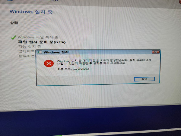 eec9757db072bd3fc43ed924a46b675a_1666089209_1832.jpg