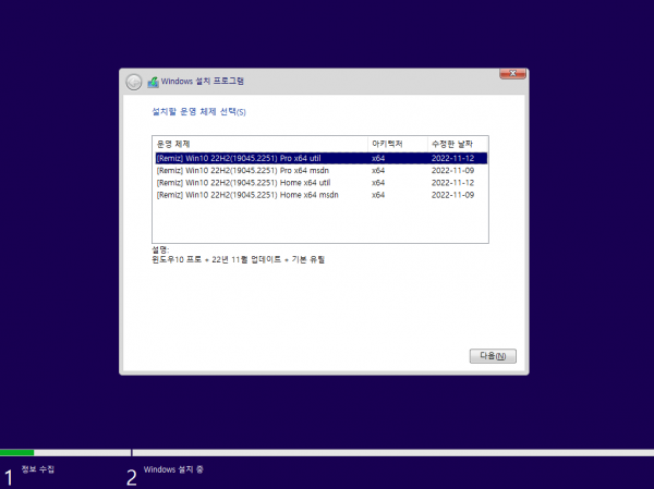 56e402d411a59208cf285857cfa07bae_1668245931_8257.png