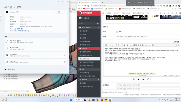 eb2d153e3f0aafc86af61d4209a554b8_1669479260_0952.png