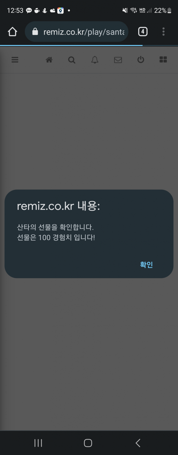 4bddf23f15f0df12bec4fc28368d250c_1671076524_5216.png