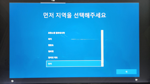 658770dd3205eb2f68d0bd5fd26aa36a_1671967340_5327.jpg