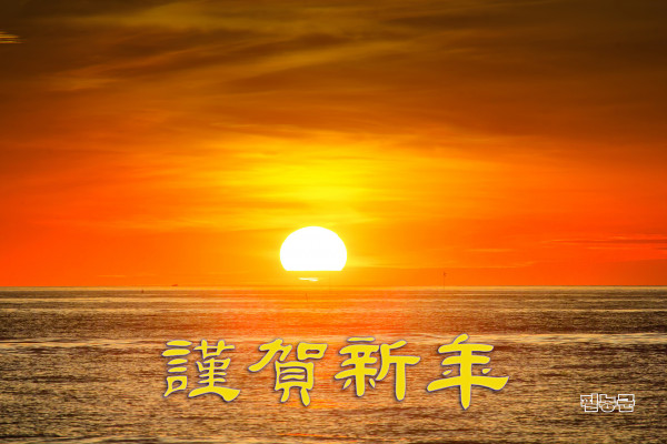 7210d6f9a10f73d3bc029e24b188e976_1672438359_4387.jpg
