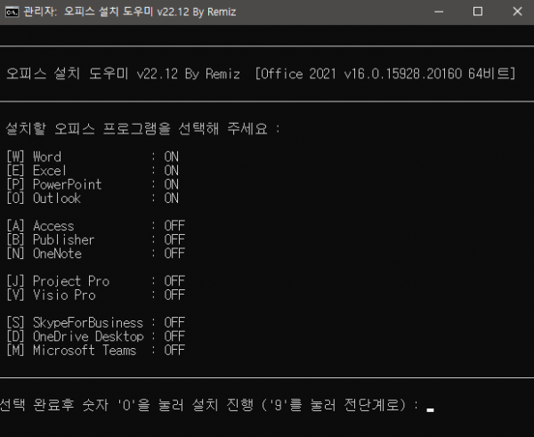 81eeb2897612b2e5d07193e1cd9b331a_1671500298_1952.png