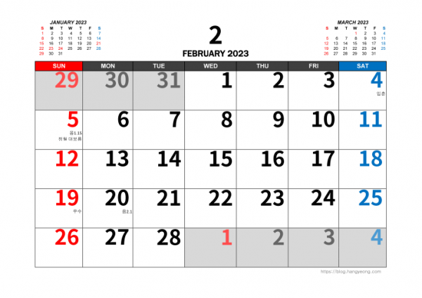 a58fca2dcc04f6cc47e09aa1b044b619_1671418512_9897.png