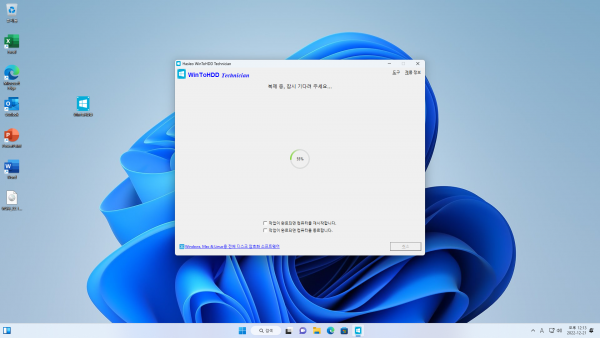 b5e187223c014c475cc5b954e22a8820_1671603049_014.png
