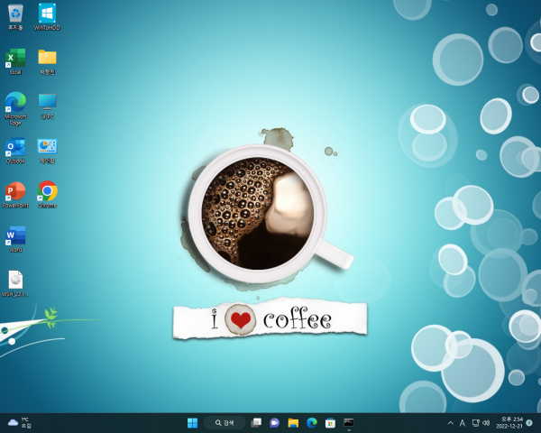 b5e187223c014c475cc5b954e22a8820_1671603049_399.png