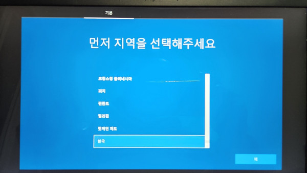 e30dcd2a553a226a8391d2711ae6ead9_1671343244_9223.jpg