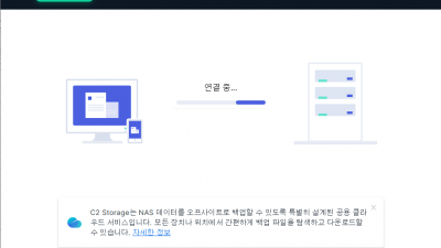 [종료] Windows 10,11 12월 1차 공유종료