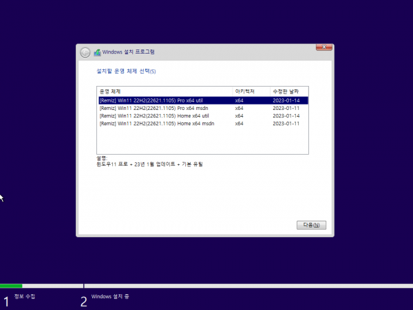 27d17189dee0dd6d89c0a59ed1e553b1_1673769255_8536.png