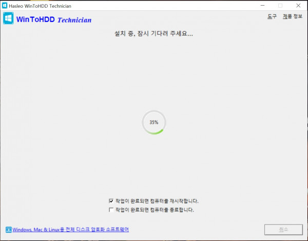 2bcc2cfac623833f521a51874a031c76_1673854505_0835.jpg