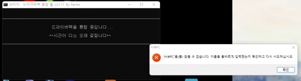 b1db7bb3f8711d2ebe751f332d69a7fd_1673064289_6944.png