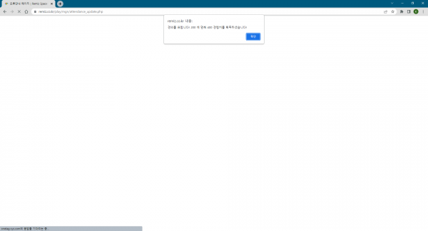 4061bca3a1e5153ab6cf38839d0a04b2_1675980846_4117.png