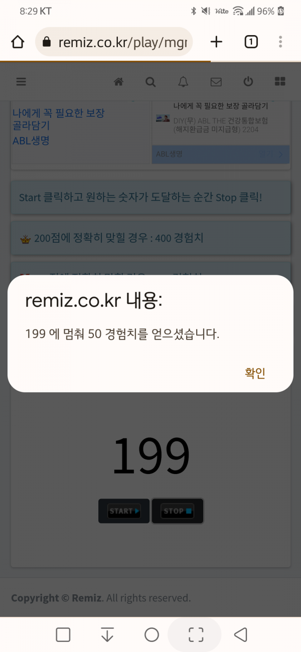 4daaa69064f5bf5cf3f1f2ef97ad2a0d_1675726336_153.png